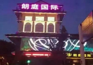 钟楼最好高档KTV佳丽陪酒质量好-朗廷国际KTV美女多消费体验